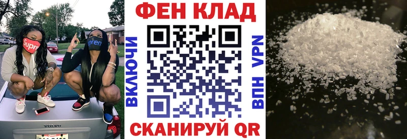 Amphetamine 97%  Удачный 