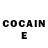 КЕТАМИН ketamine ferro gritte