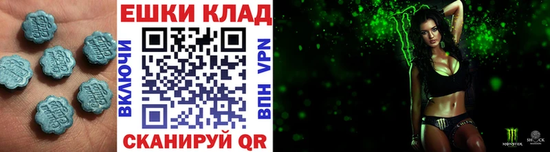 Ecstasy VHQ  Удачный 