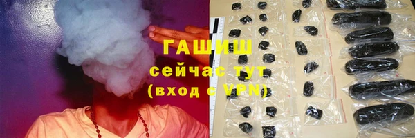 кокаин перу Арсеньев