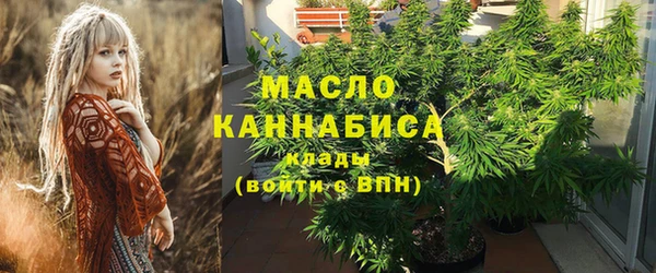MDMA Premium VHQ Баксан