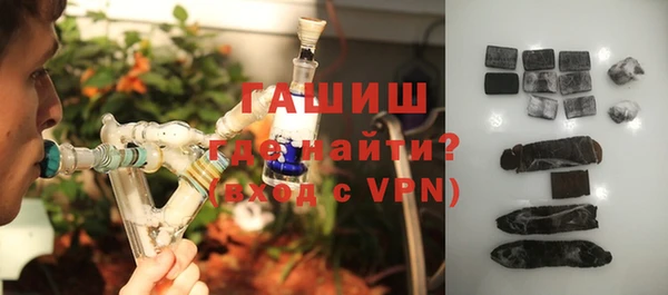 ешки Белокуриха