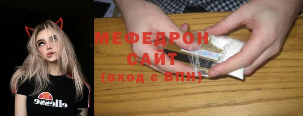гашишное масло Белоозёрский
