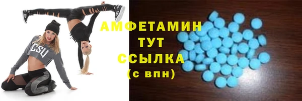 кокаин перу Арсеньев