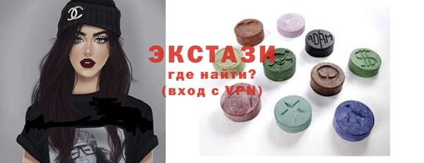 ешки Белокуриха