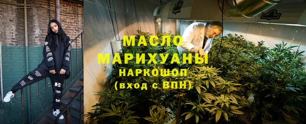 героин Беломорск