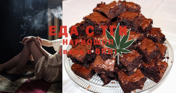 MDMA Premium VHQ Баксан