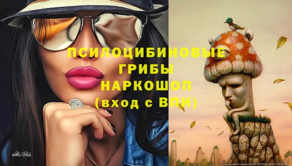 мефедрон Аркадак