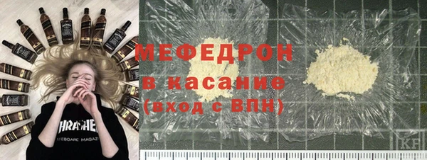 гашишное масло Белоозёрский