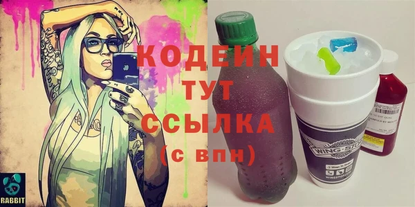 ешки Белокуриха