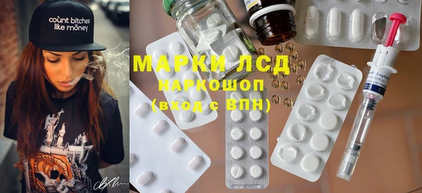 ешки Белокуриха