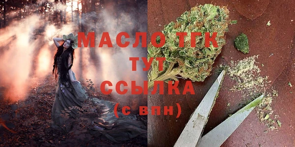 ешки Белокуриха