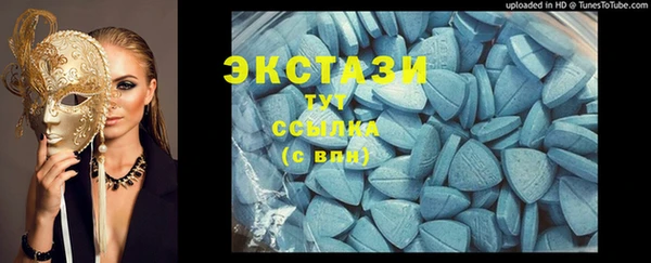кокаин перу Арсеньев