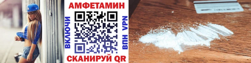 Первитин витя  Удачный 